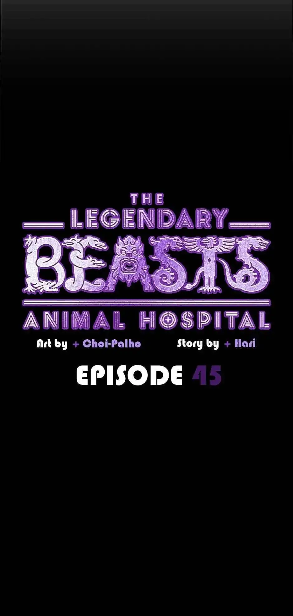 An animal hospital in the border area Chapter 45