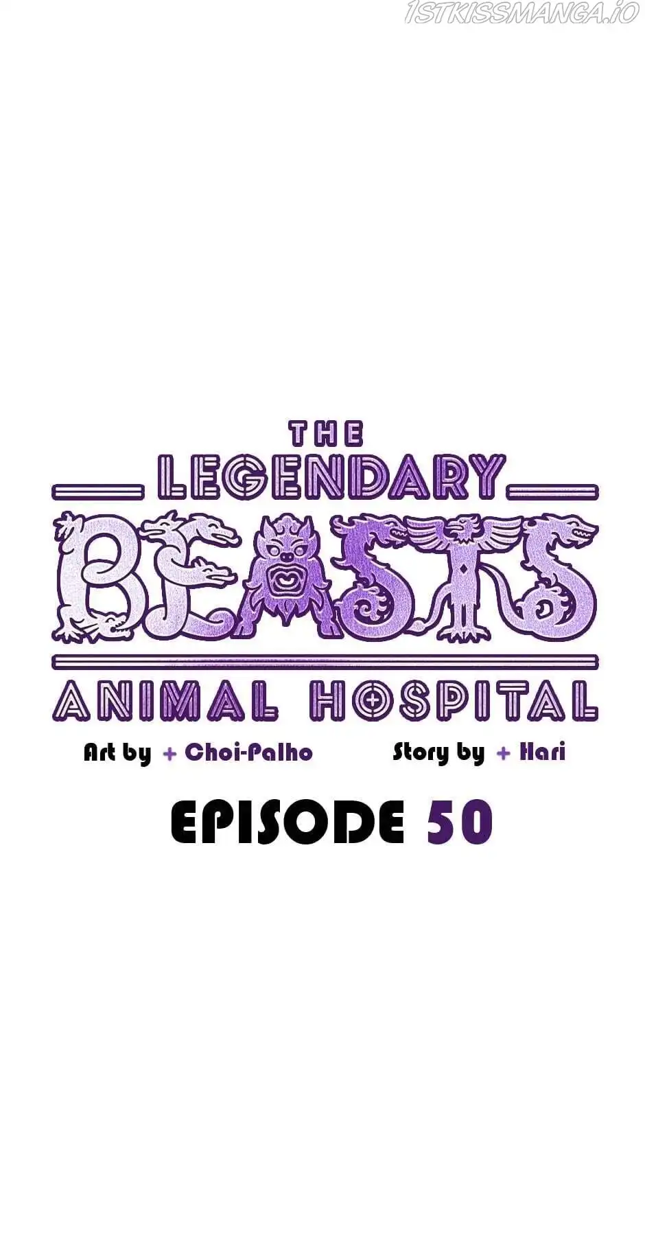 An animal hospital in the border area Chapter 50