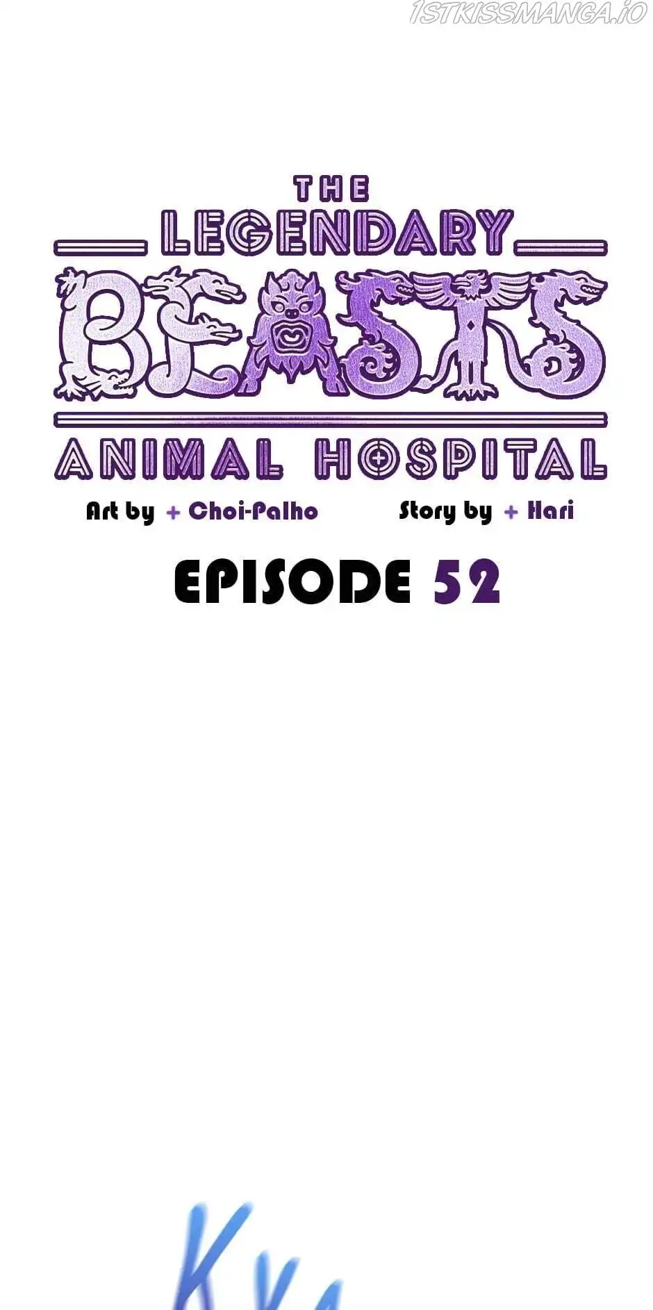 An animal hospital in the border area Chapter 52