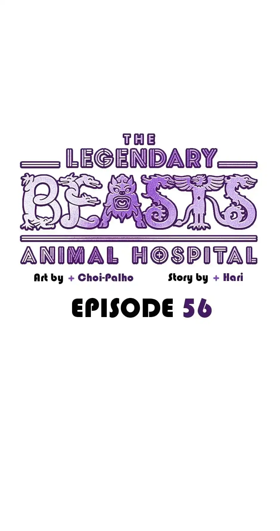 An animal hospital in the border area Chapter 56