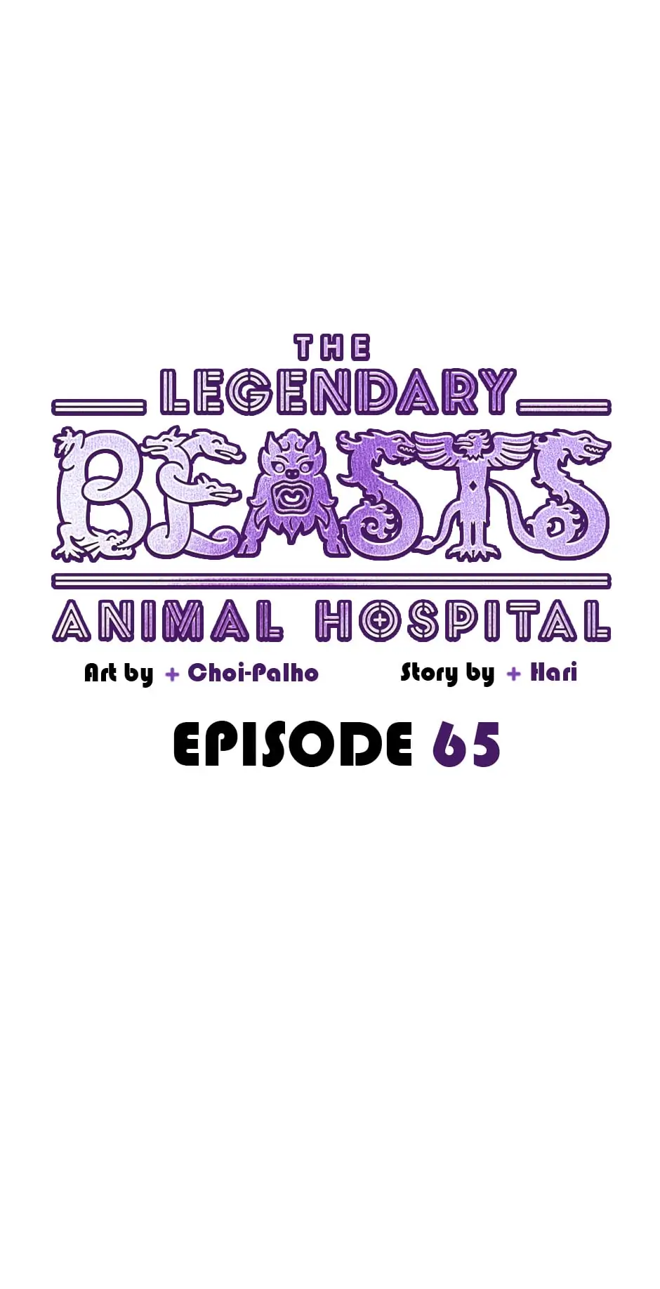 An animal hospital in the border area Chapter 65