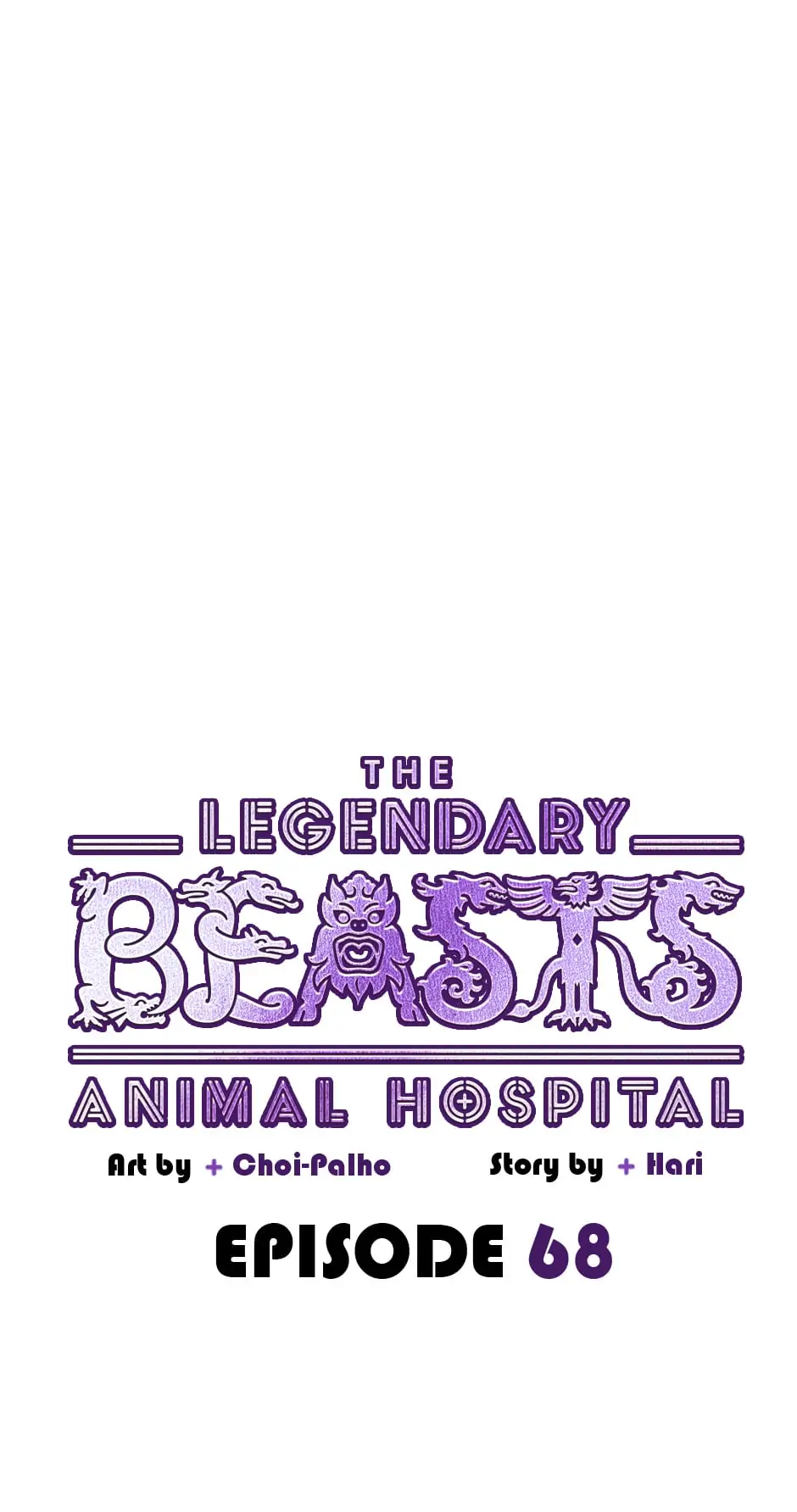 An animal hospital in the border area Chapter 68