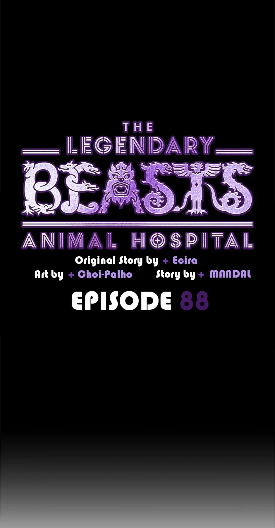 An animal hospital in the border area Chapter 88