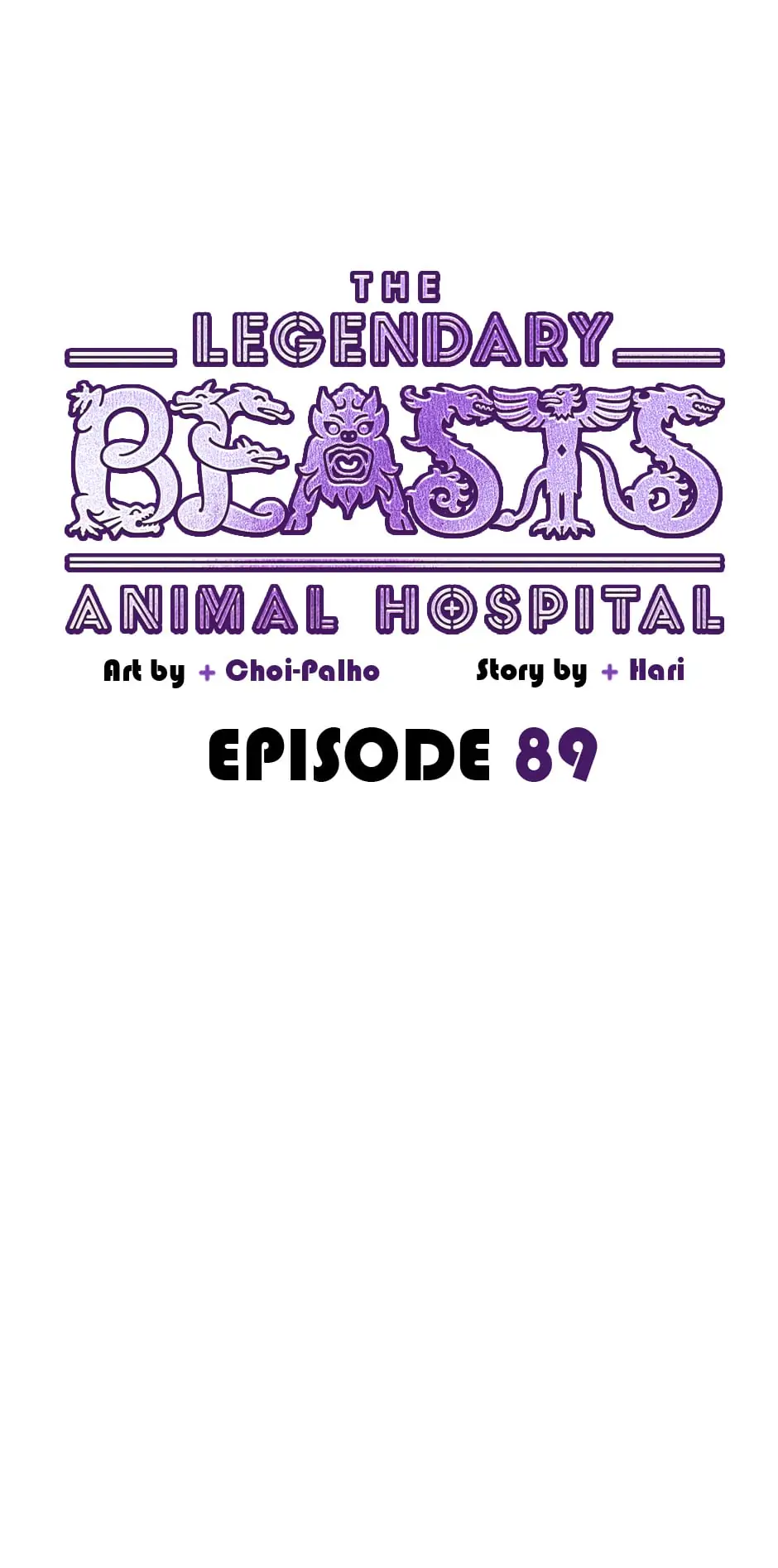 An animal hospital in the border area Chapter 89