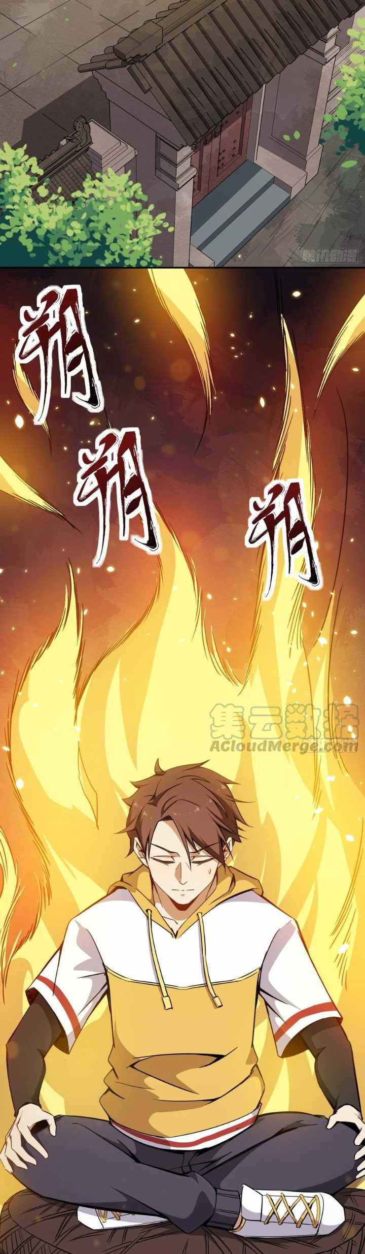 Ancestor Chapter 3 7