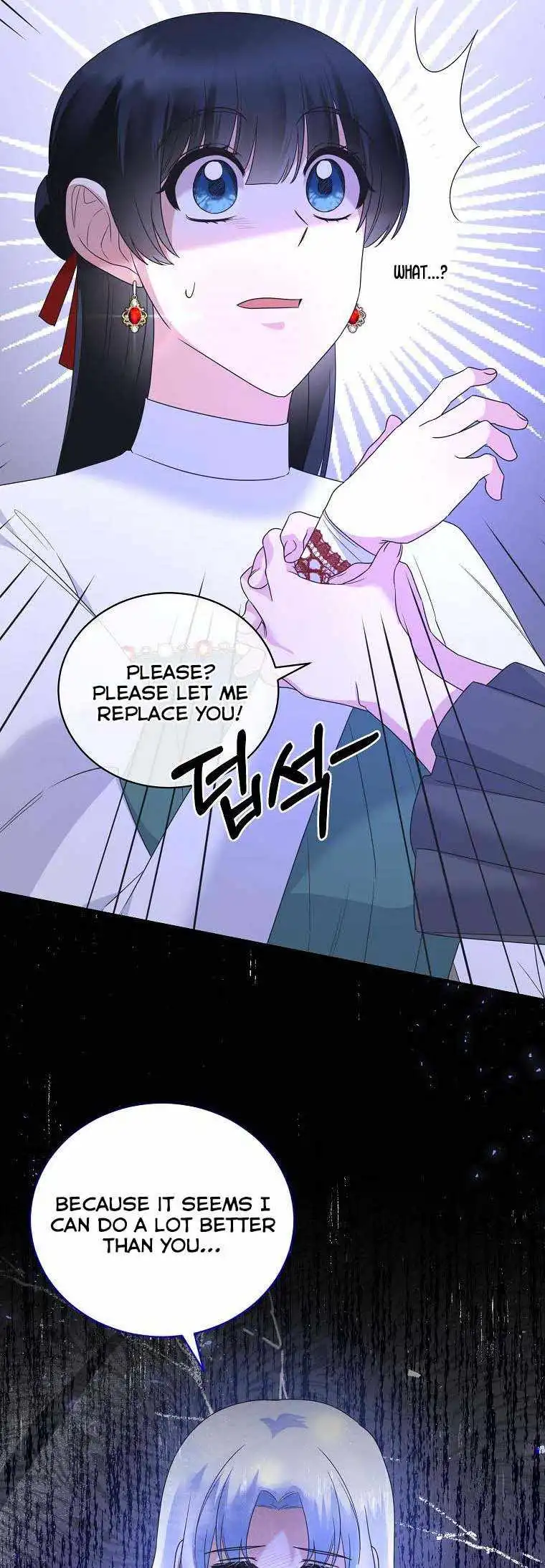 Angelic Lady Chapter 104