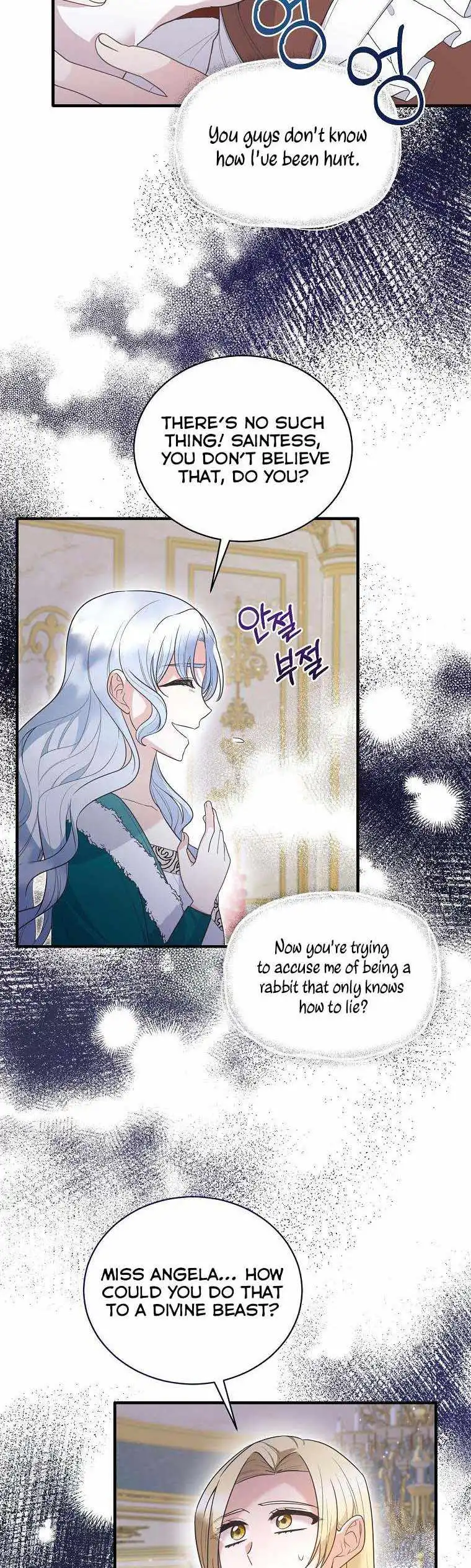 Angelic Lady Chapter 119