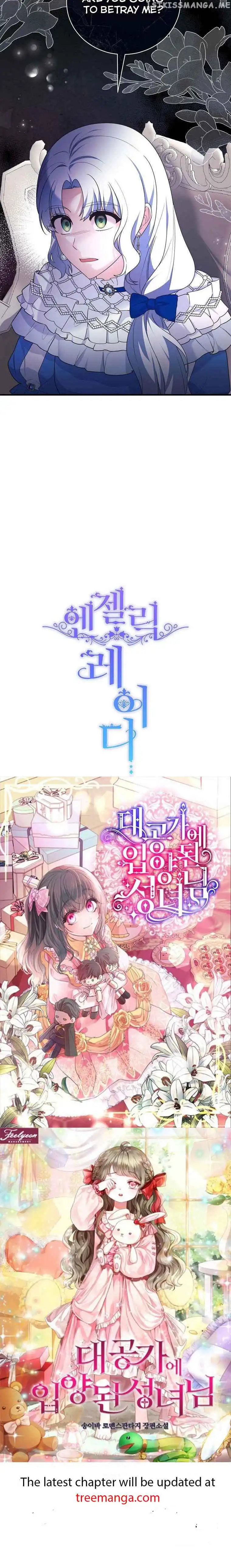 Angelic Lady Chapter 138