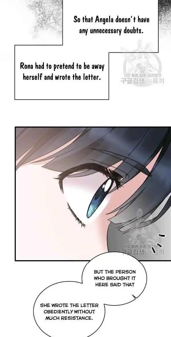 Angelic Lady Chapter 53