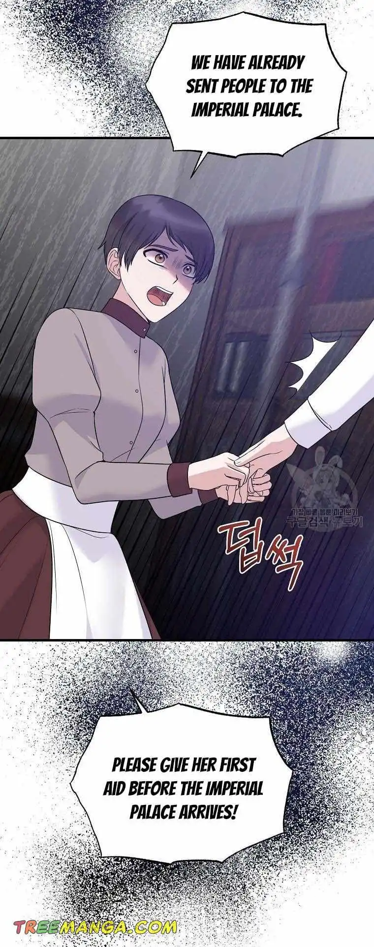 Angelic Lady Chapter 94