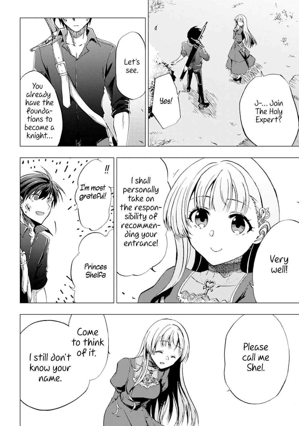 Ankoku Kishi No Ore Desu Ga Saikyou No Seikishi Wo Mezashimasu Chapter 1