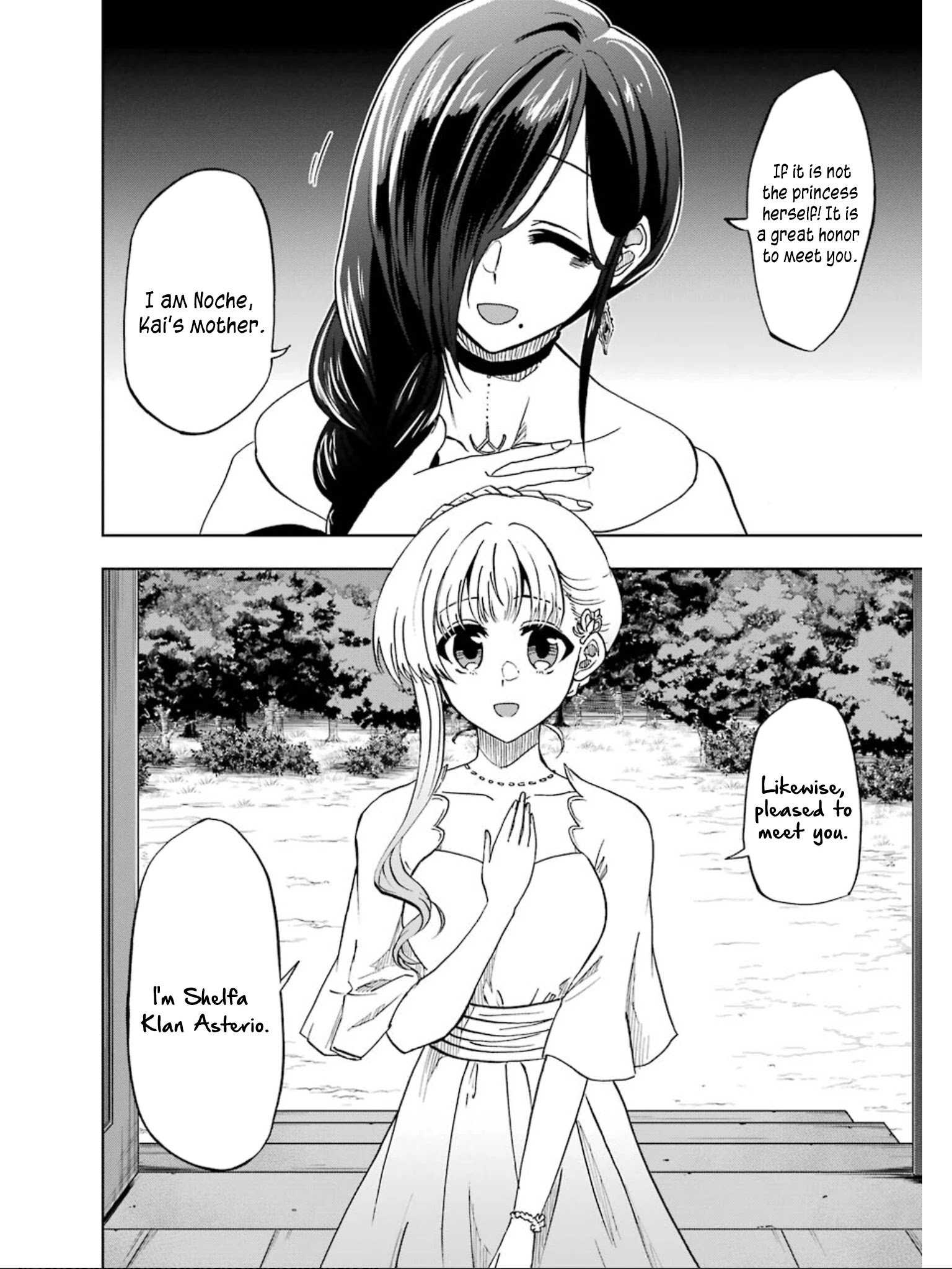 Ankoku Kishi No Ore Desu Ga Saikyou No Seikishi Wo Mezashimasu Chapter 14