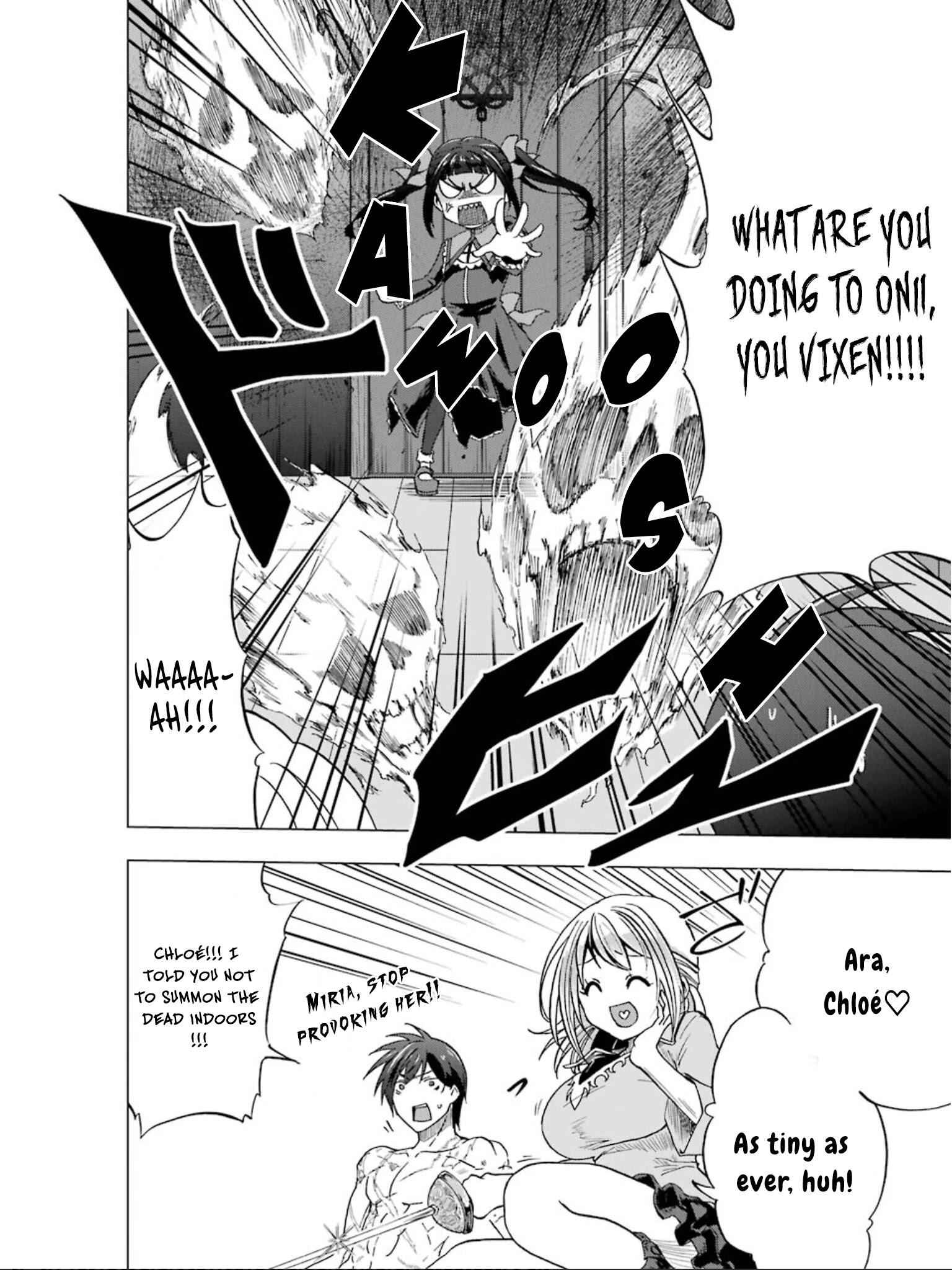 Ankoku Kishi No Ore Desu Ga Saikyou No Seikishi Wo Mezashimasu Chapter 4