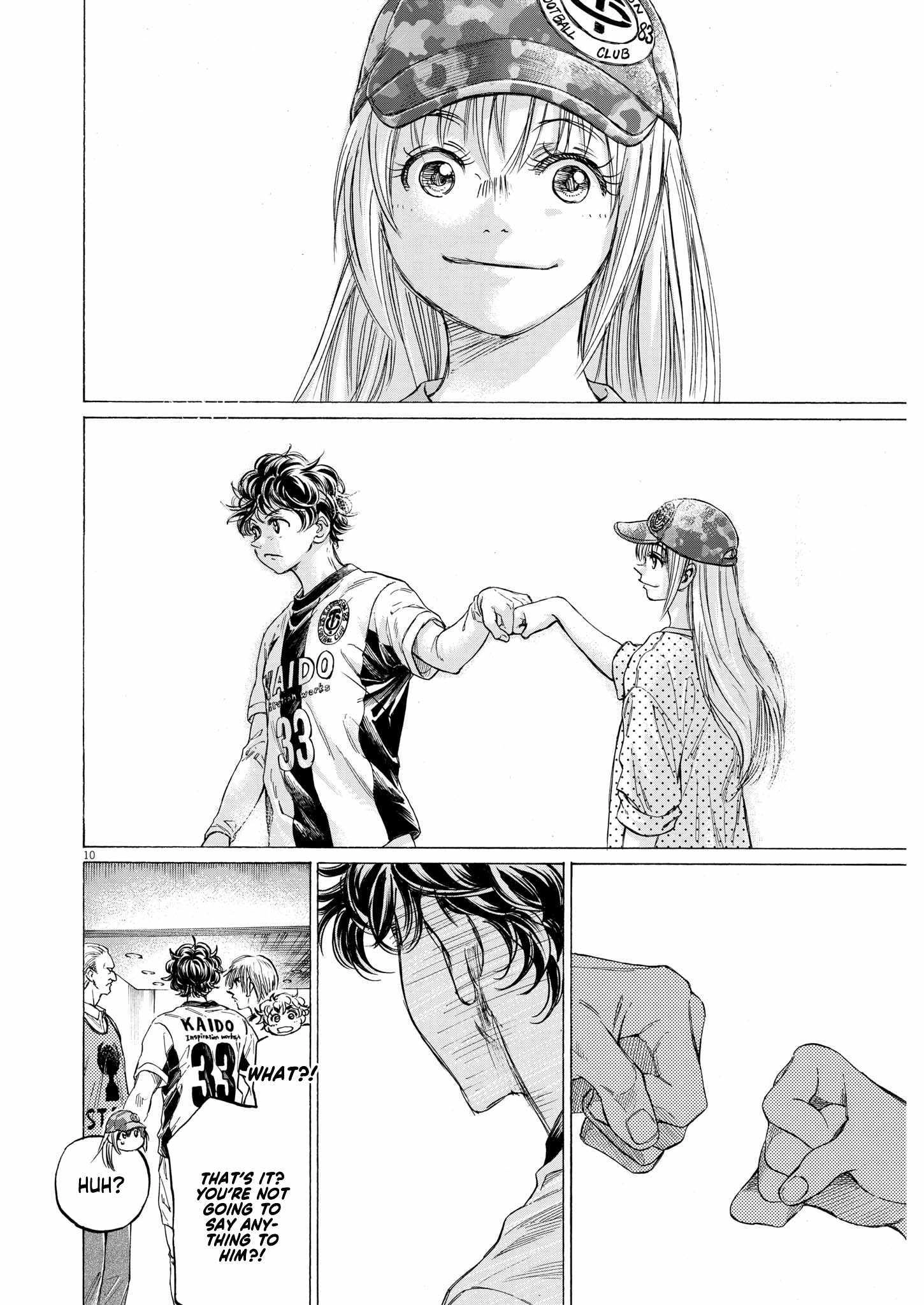 Ao Ashi Chapter 348