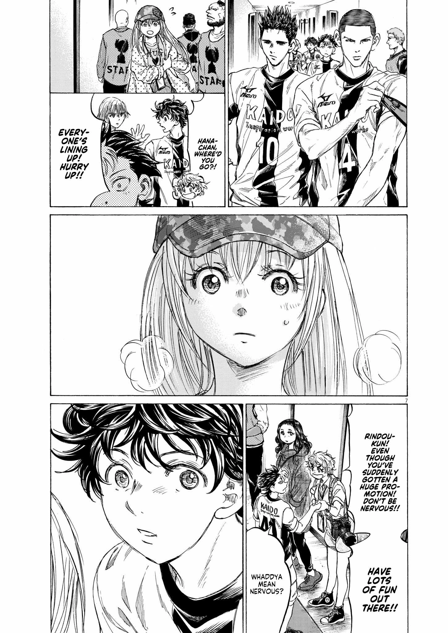 Ao Ashi Chapter 348