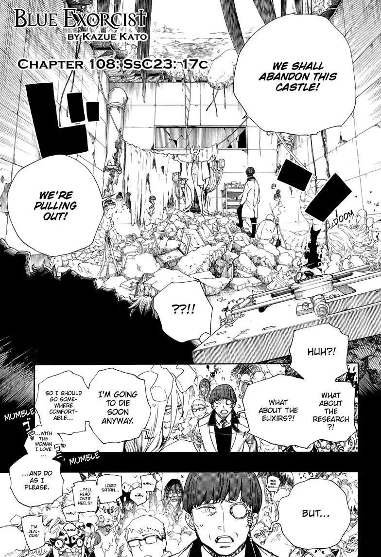 Ao no Exorcist Chapter 108