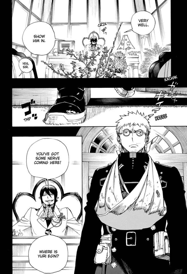 Ao no Exorcist Chapter 119