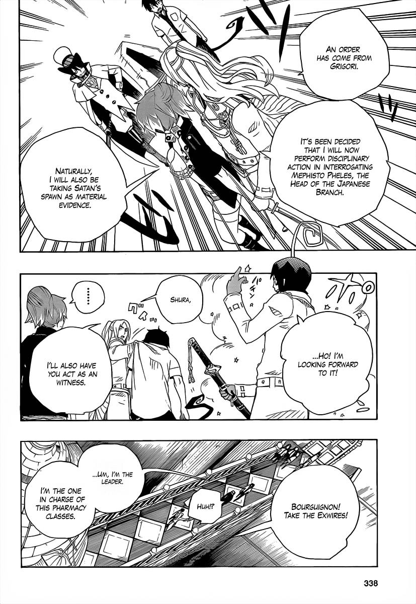 Ao no Exorcist Chapter 14