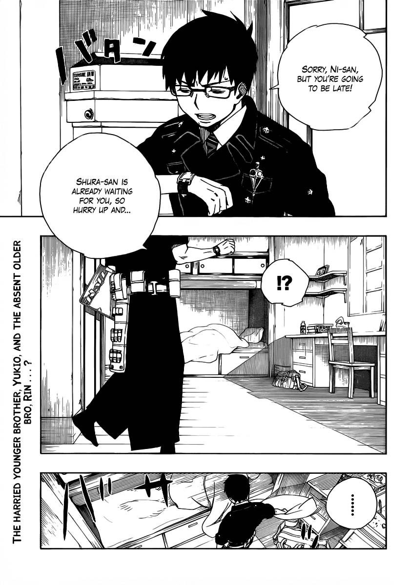 Ao no Exorcist Chapter 15