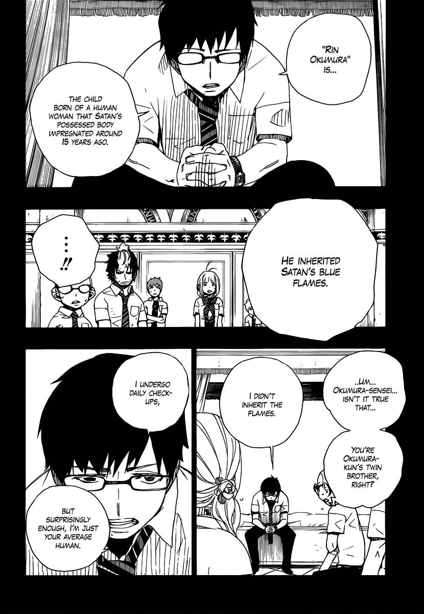 Ao no Exorcist Chapter 15