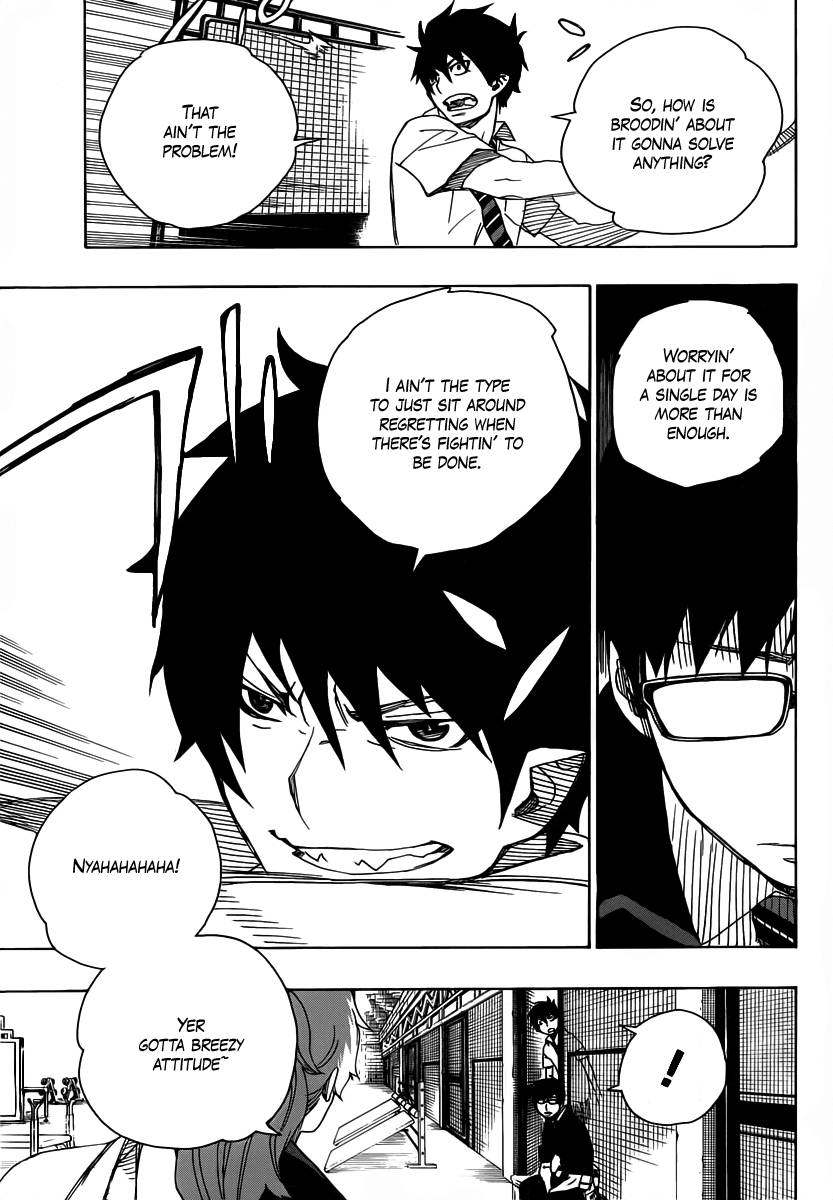 Ao no Exorcist Chapter 15