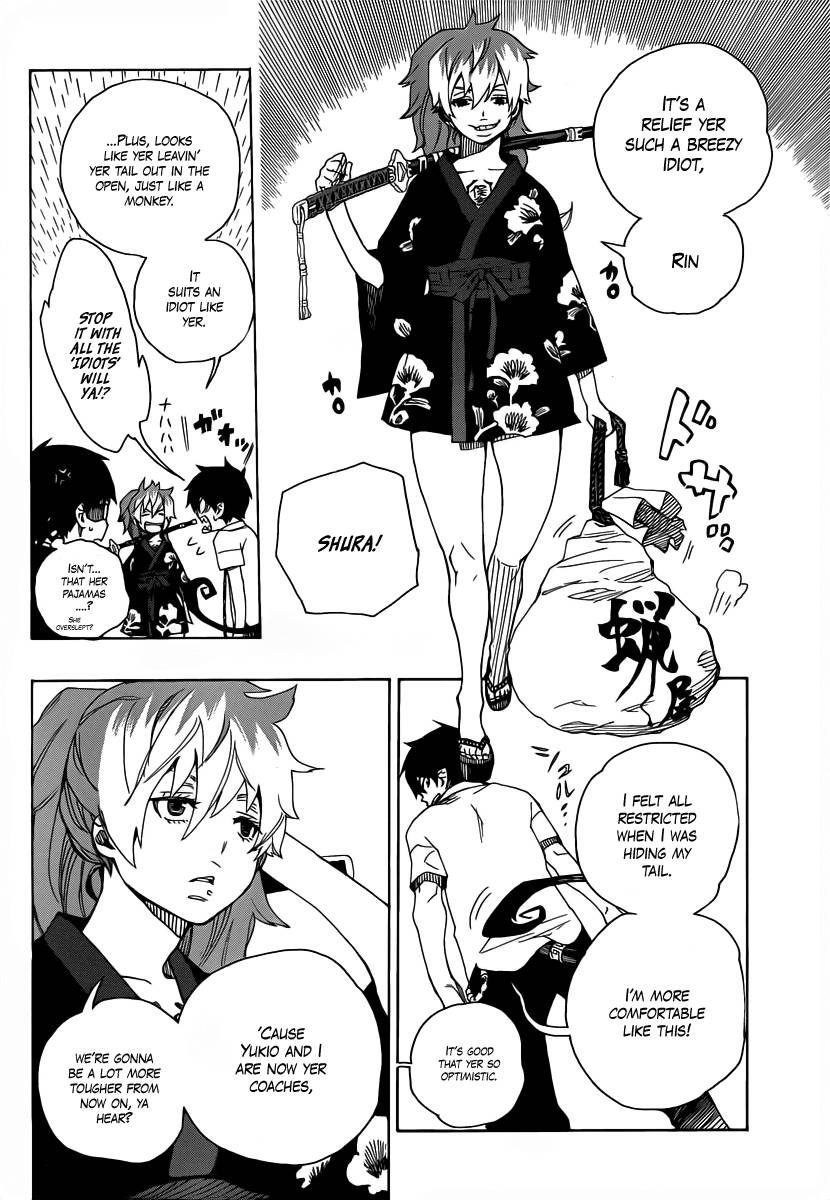 Ao no Exorcist Chapter 15