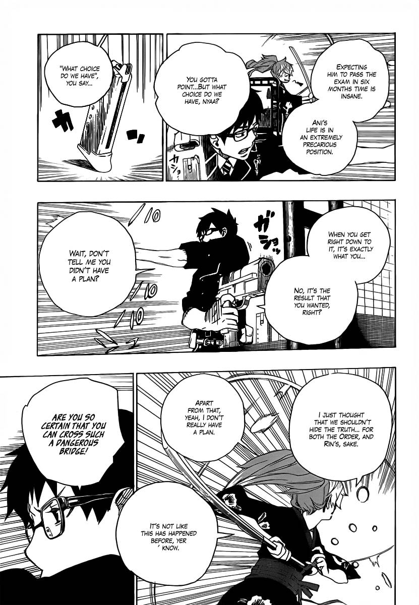 Ao no Exorcist Chapter 15