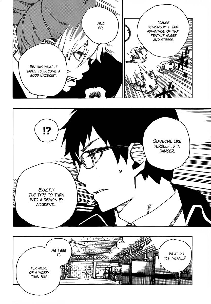 Ao no Exorcist Chapter 15