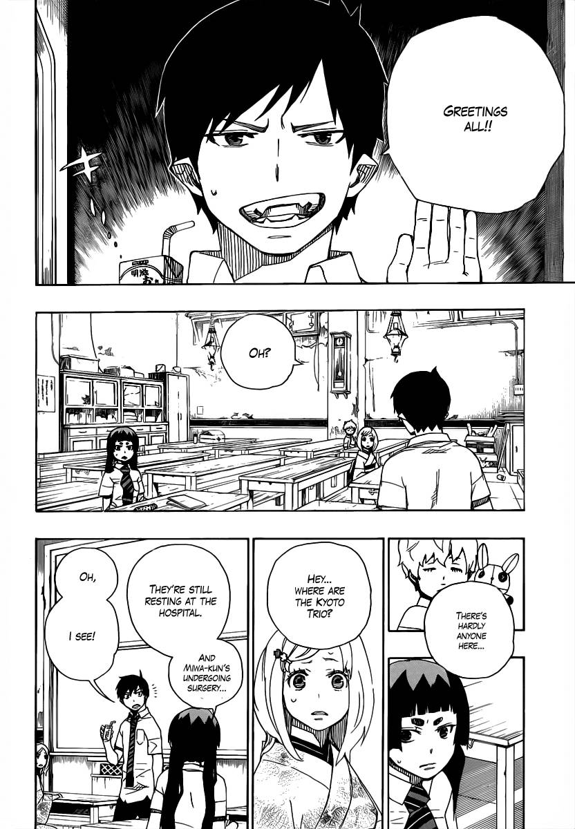 Ao no Exorcist Chapter 15