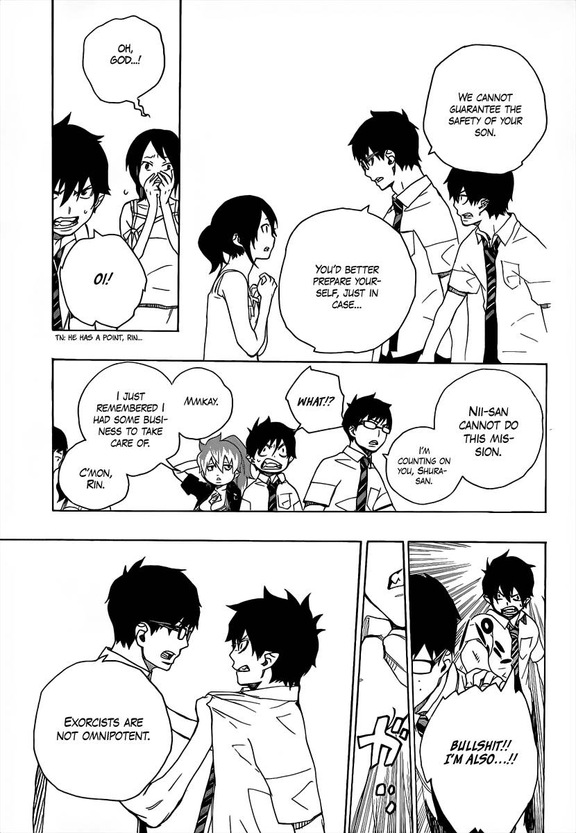 Ao no Exorcist Chapter 16