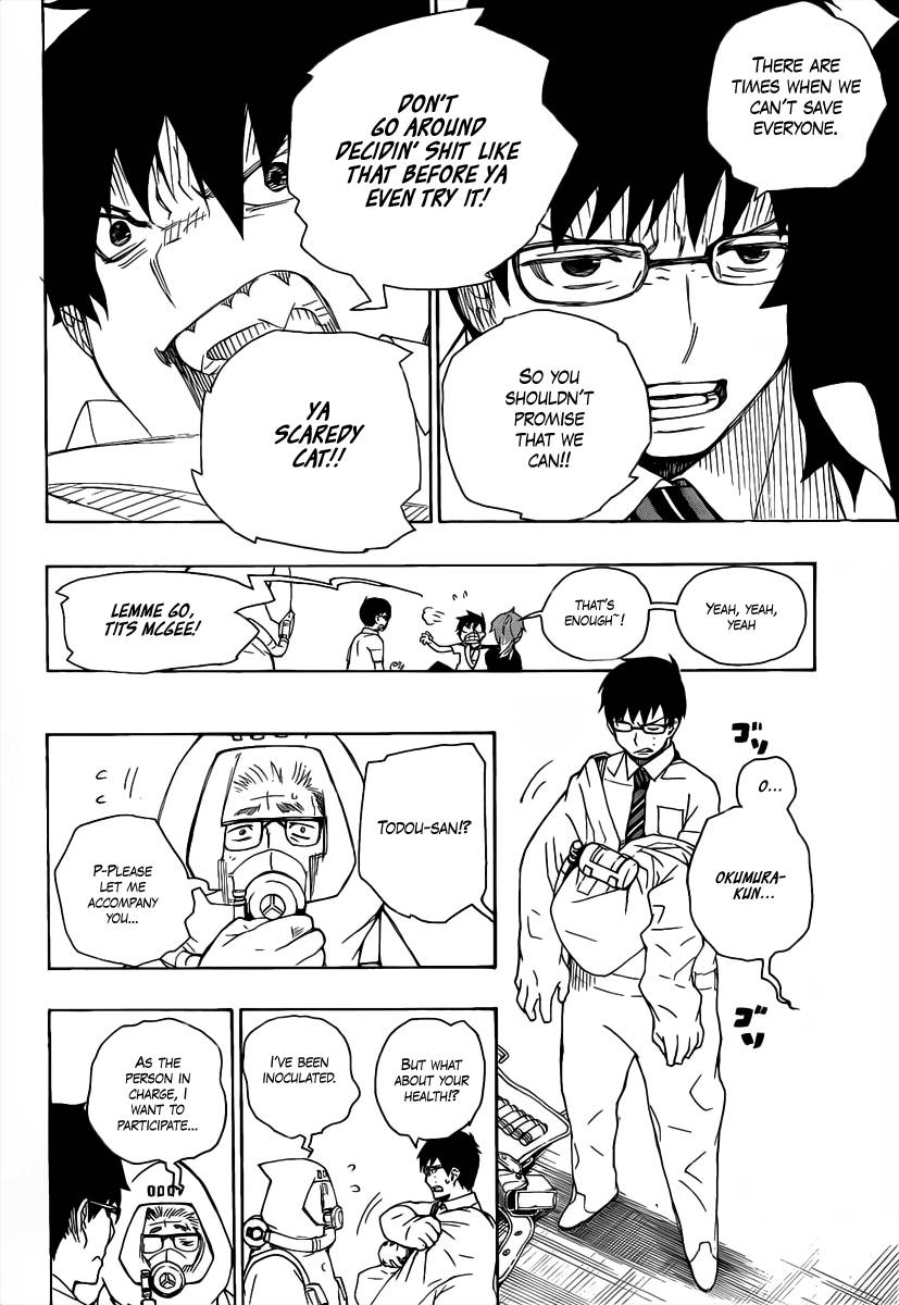 Ao no Exorcist Chapter 16