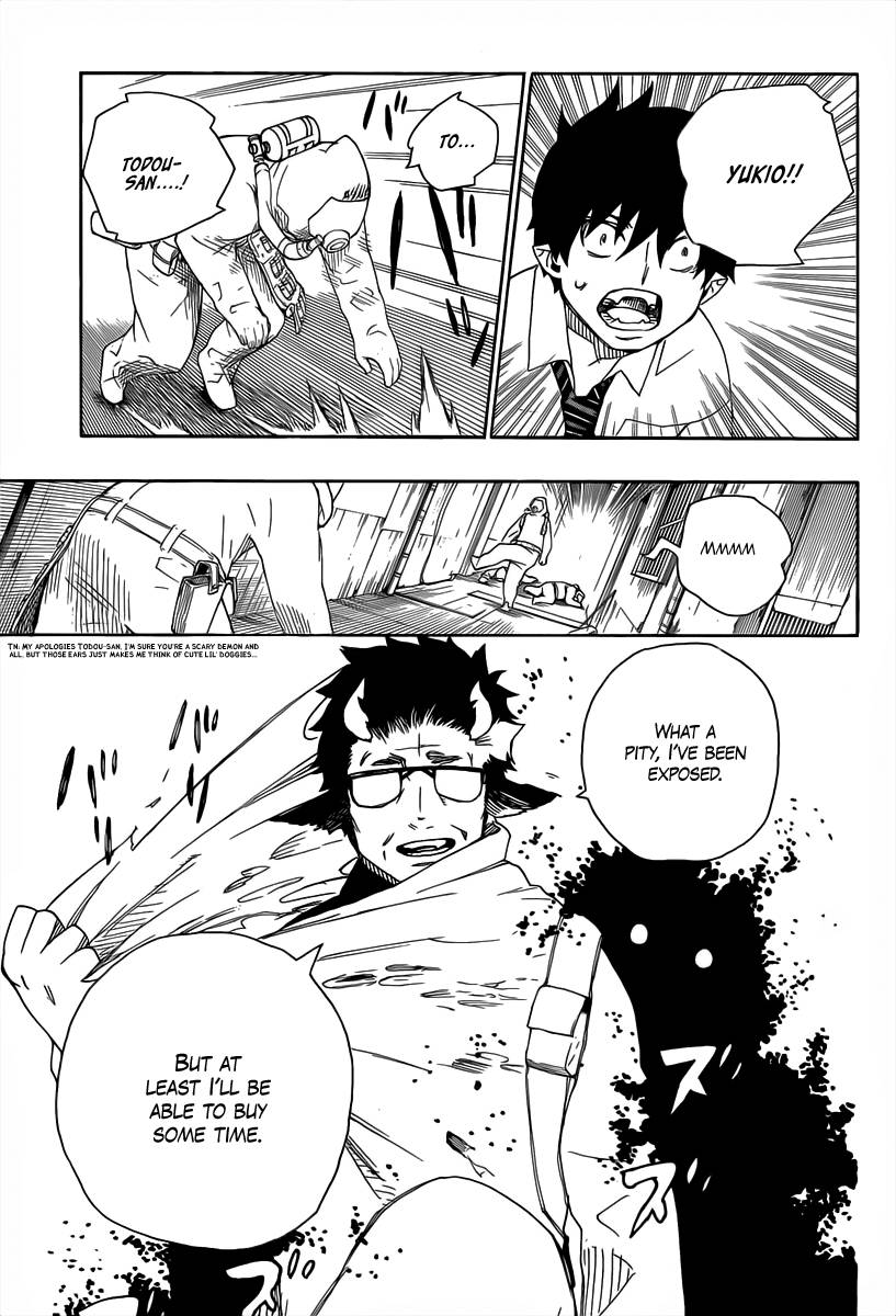 Ao no Exorcist Chapter 16