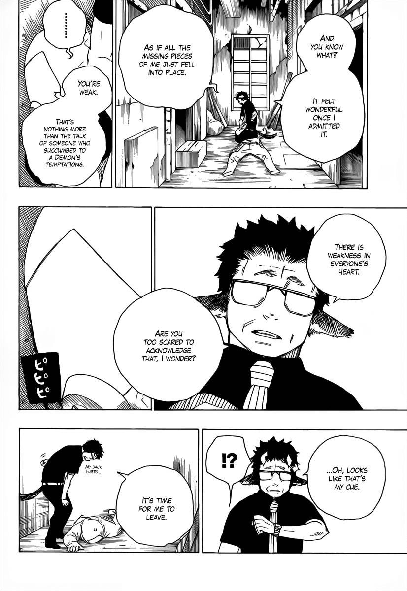 Ao no Exorcist Chapter 16