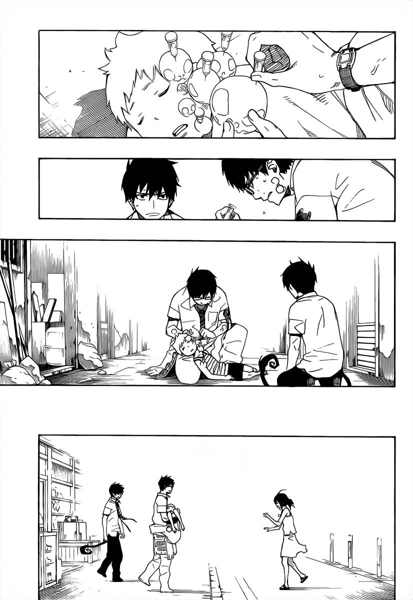 Ao no Exorcist Chapter 16