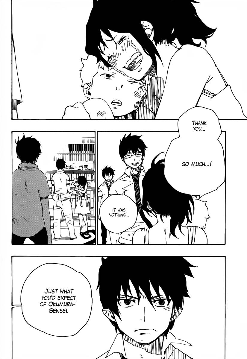 Ao no Exorcist Chapter 16