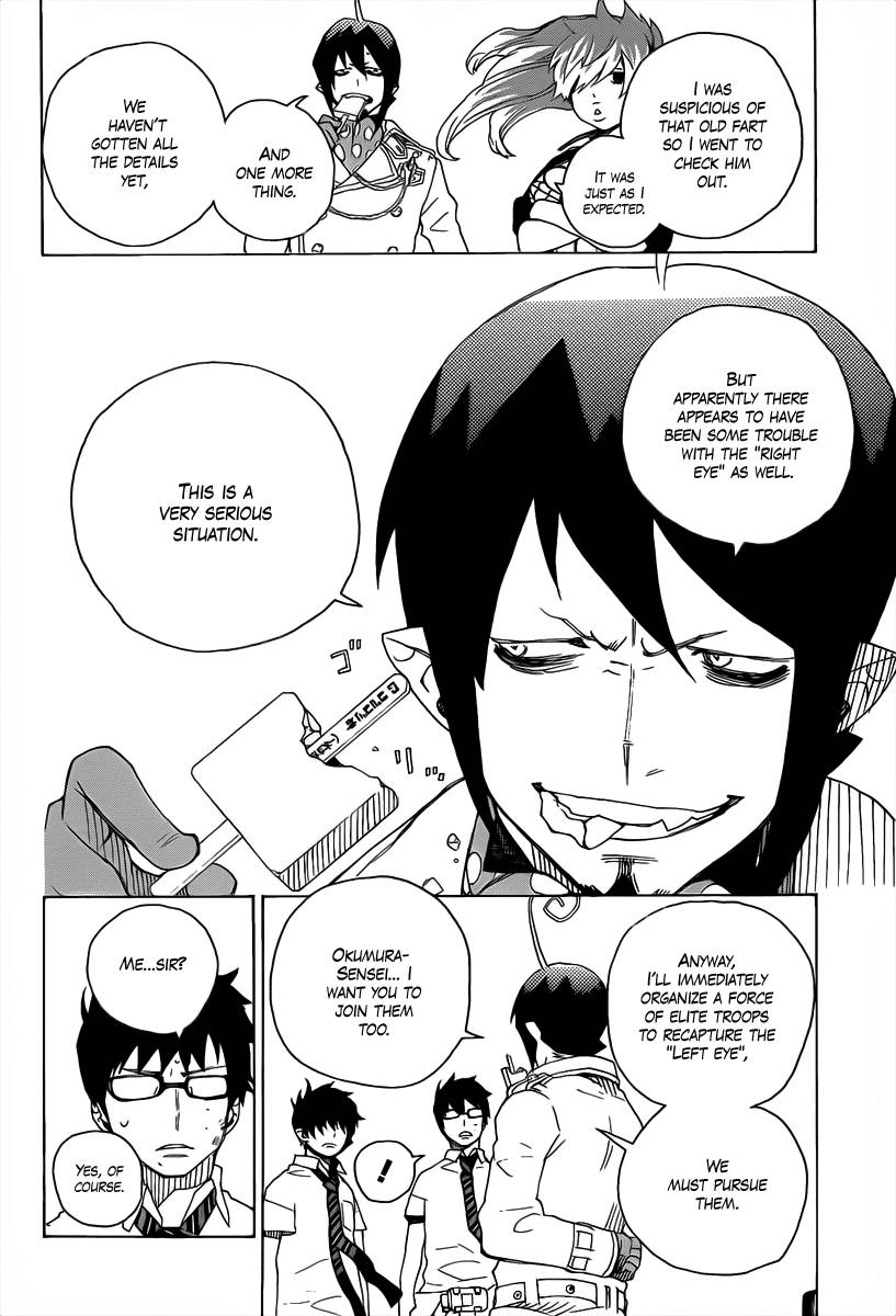 Ao no Exorcist Chapter 16