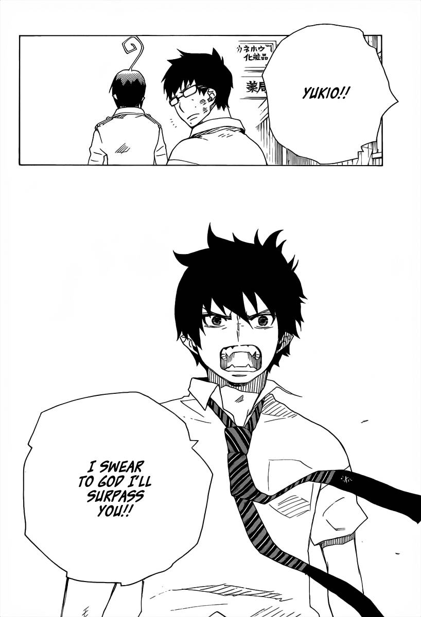 Ao no Exorcist Chapter 16