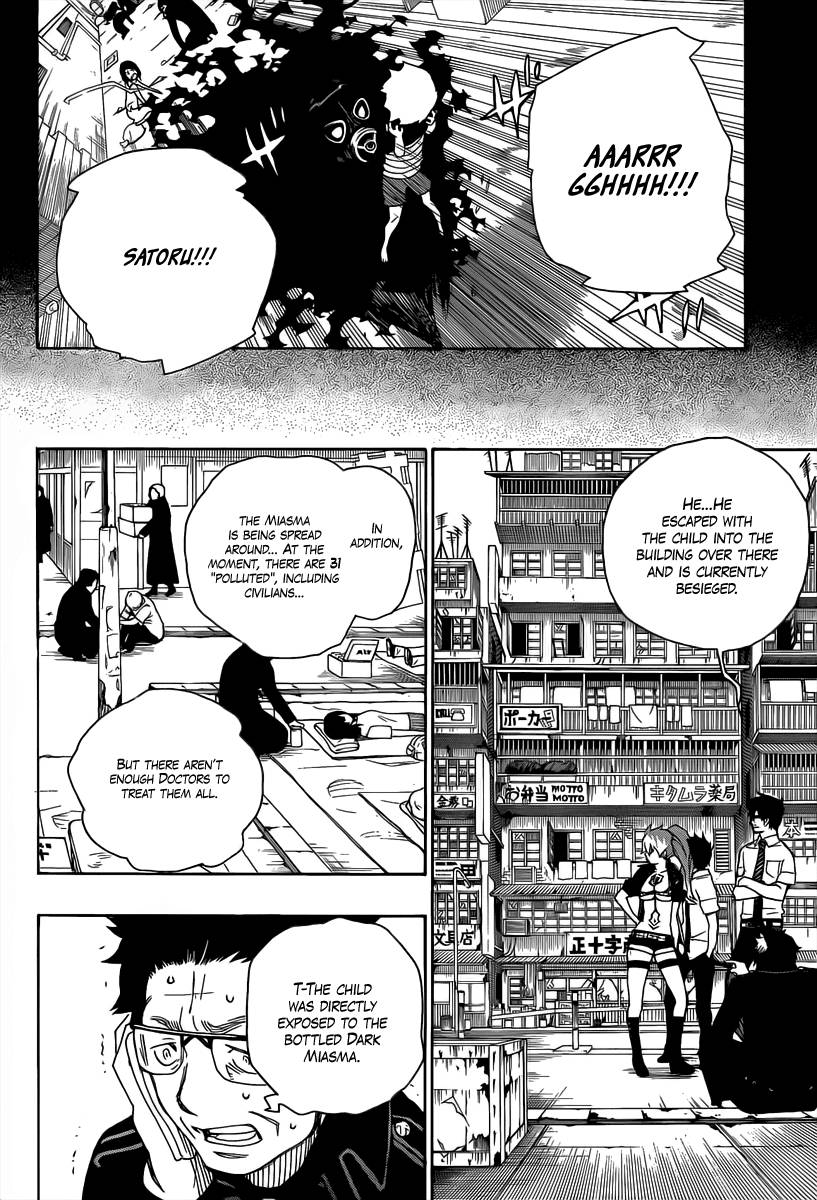 Ao no Exorcist Chapter 16