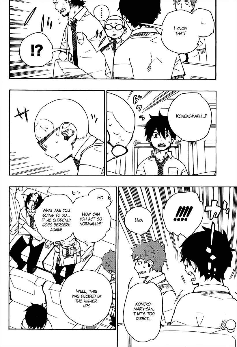 Ao no Exorcist Chapter 17