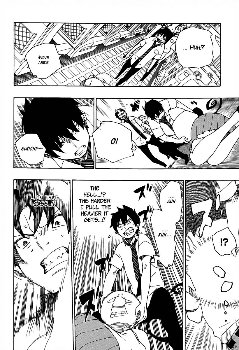 Ao no Exorcist Chapter 17