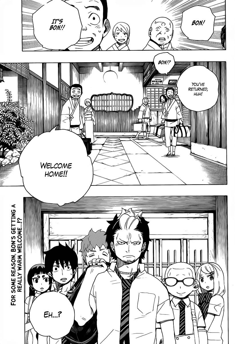 Ao no Exorcist Chapter 17