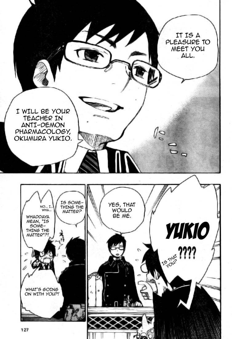 Ao no Exorcist Chapter 2