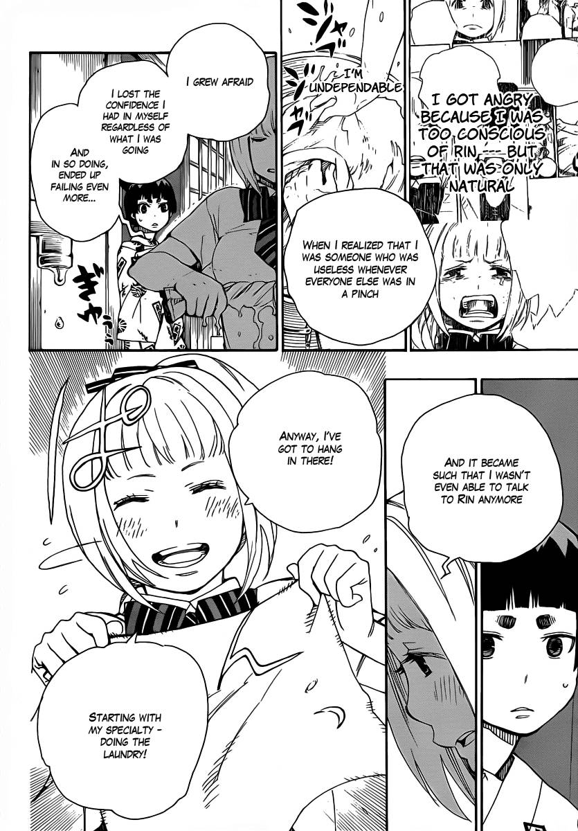 Ao no Exorcist Chapter 23