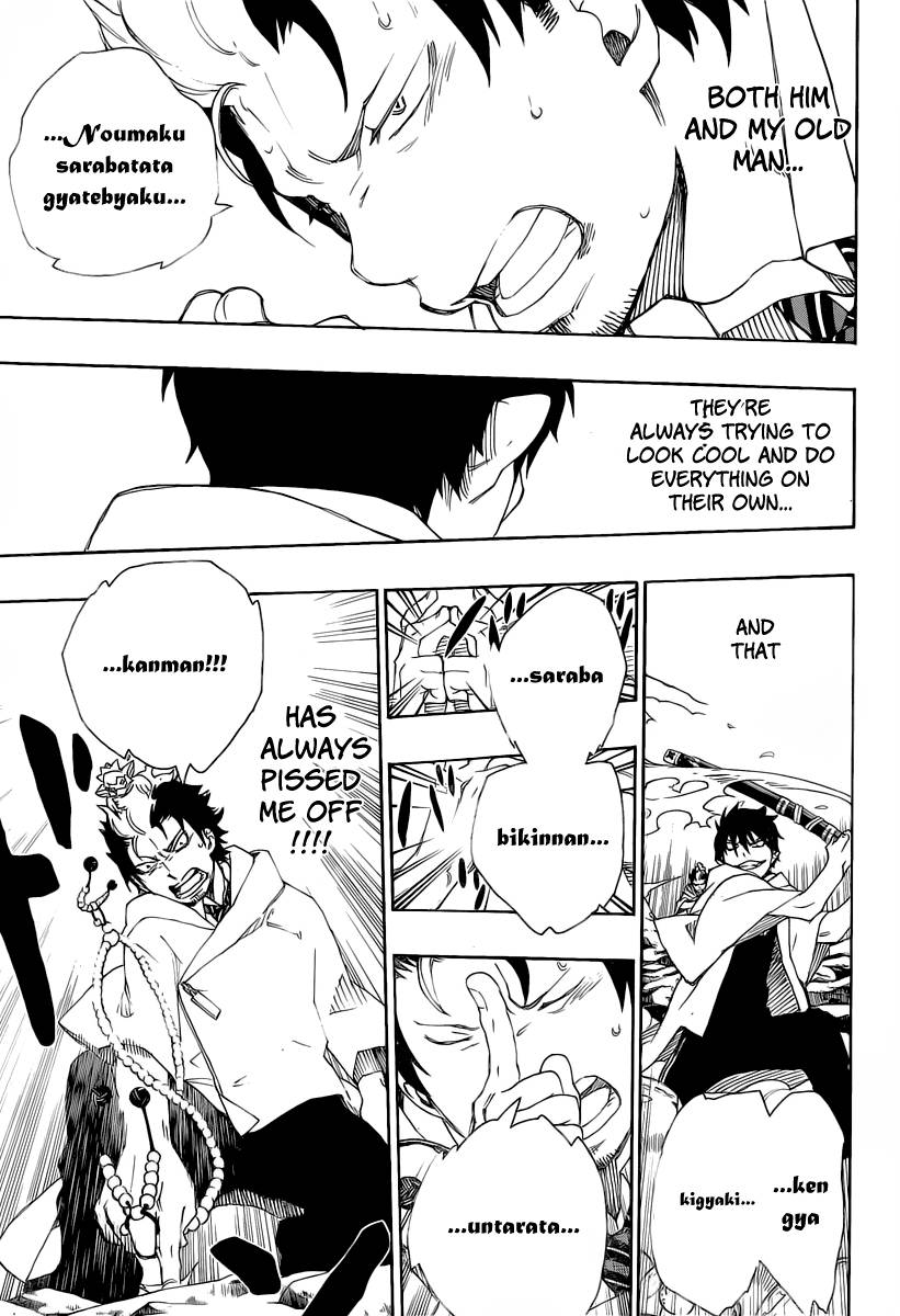 Ao no Exorcist Chapter 29