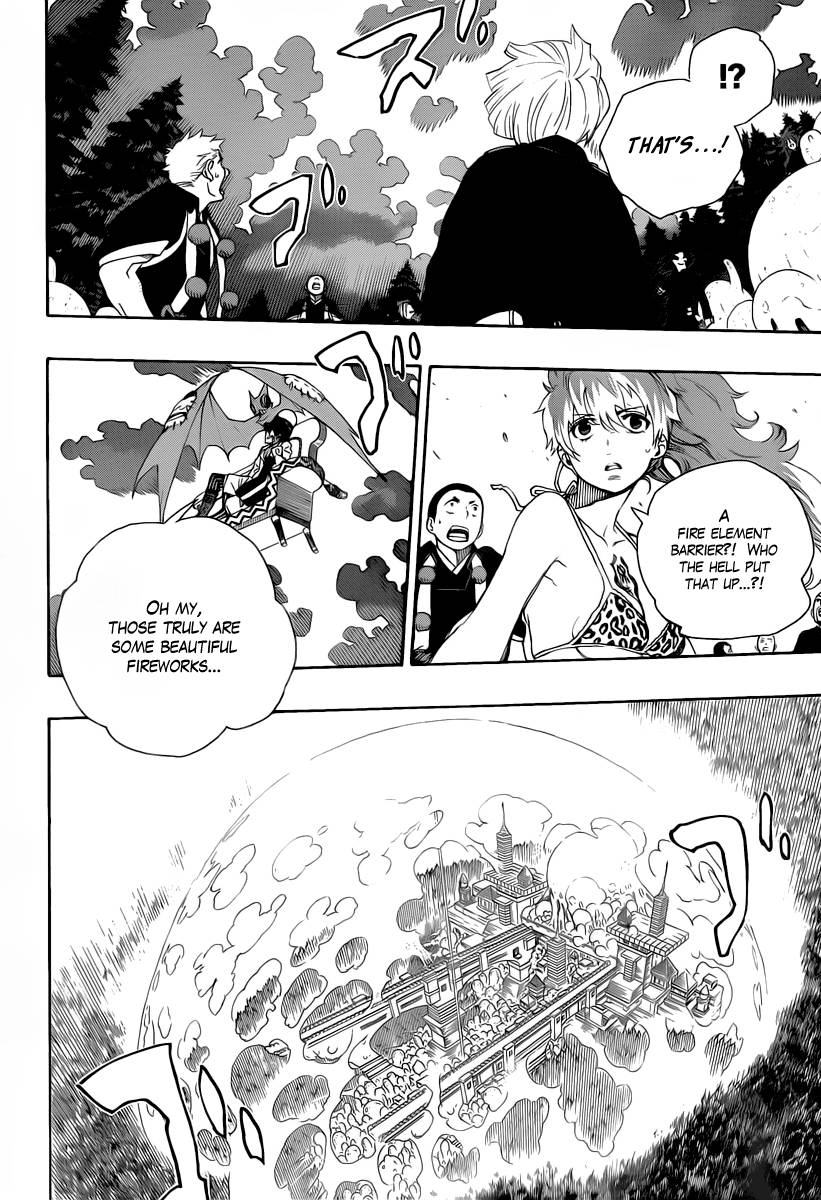 Ao no Exorcist Chapter 29