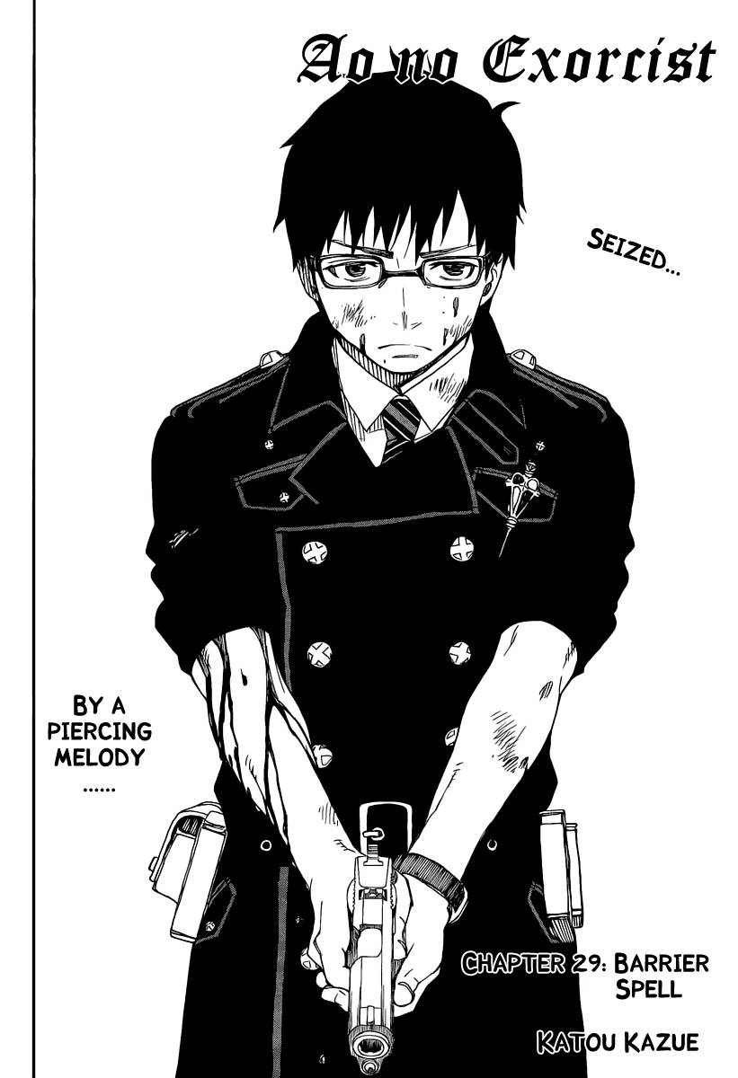 Ao no Exorcist Chapter 29