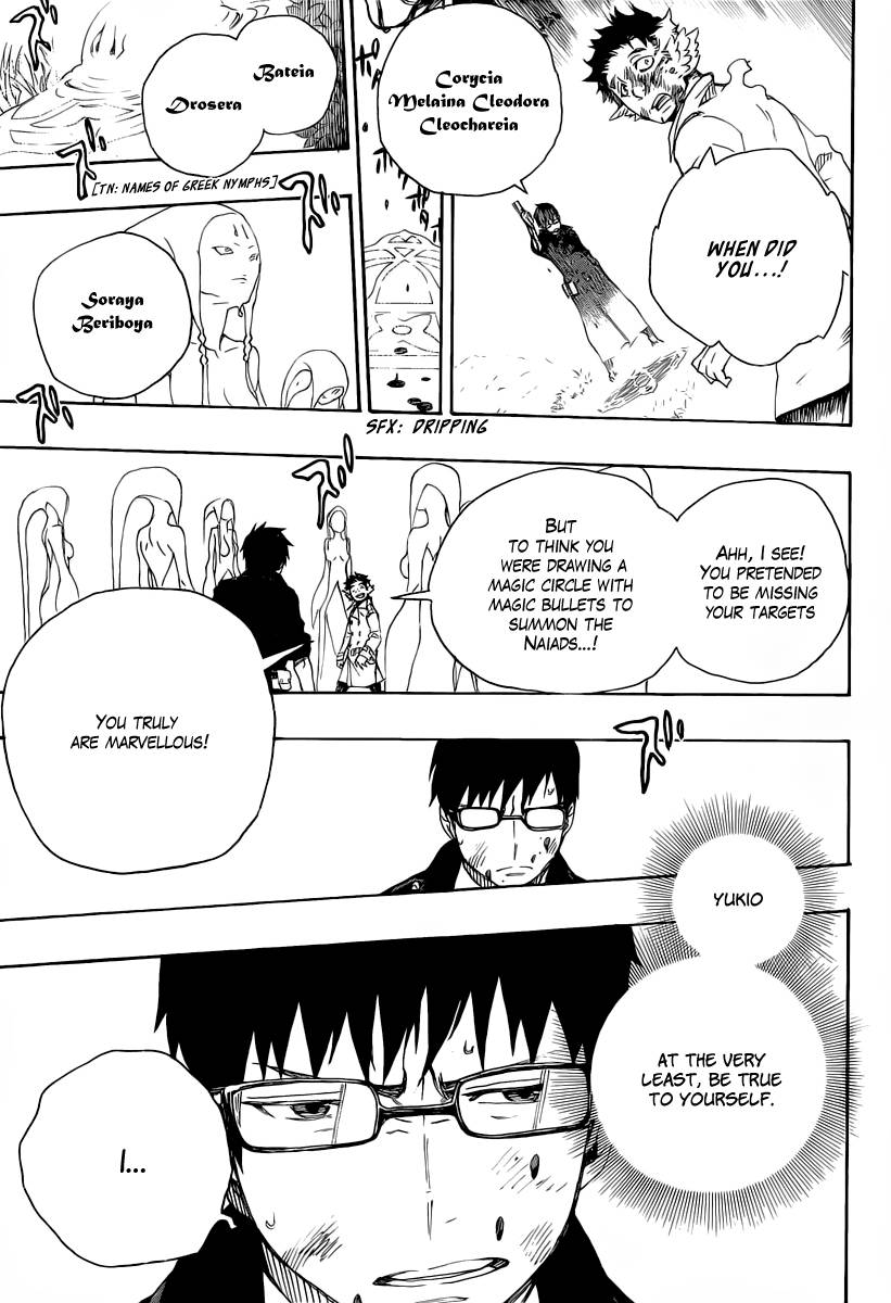 Ao no Exorcist Chapter 29