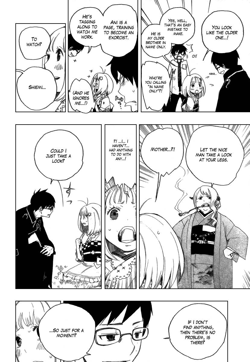 Ao no Exorcist Chapter 3