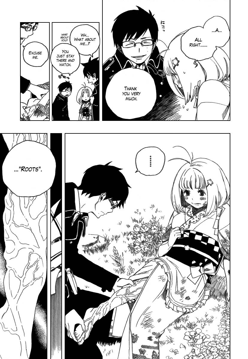 Ao no Exorcist Chapter 3