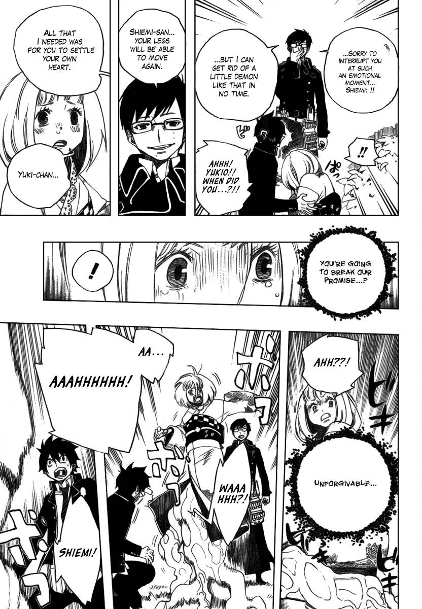 Ao no Exorcist Chapter 3